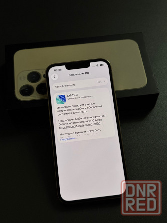 iPhone 13 Pro Донецк - изображение 6