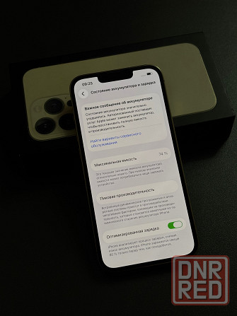 iPhone 13 Pro Донецк - изображение 5
