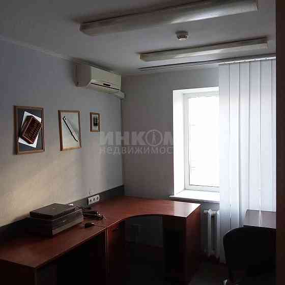 Помещение 560м2 ул. 50-летия образования ссср ( Донбасс) Луганск