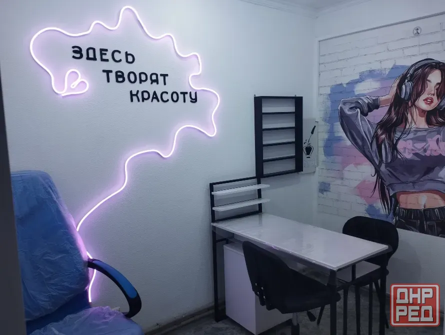 Аренда рабочего места Донецк - изображение 4