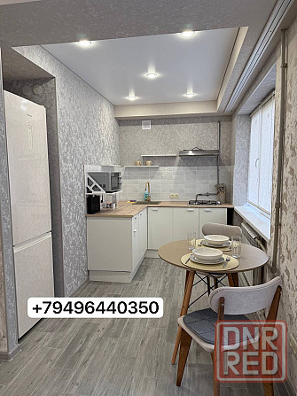 Квартира посуточно 24/7 Макеевка - изображение 1