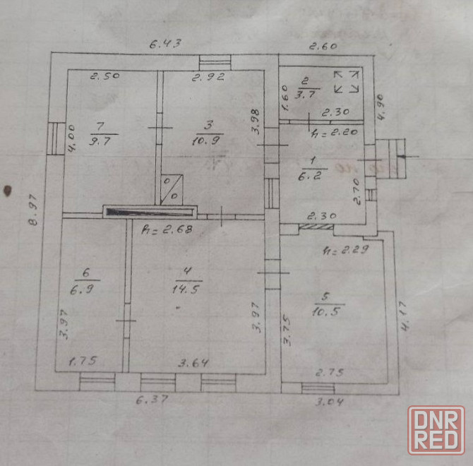 Продам дом с газовым отоплением Донецк - изображение 8