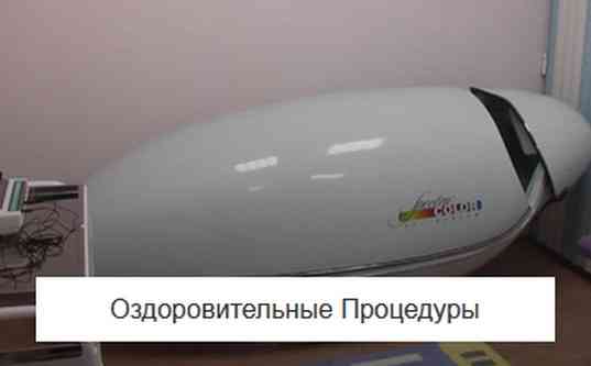 Лично Гудкоф, "фугас о Земь" Донецк