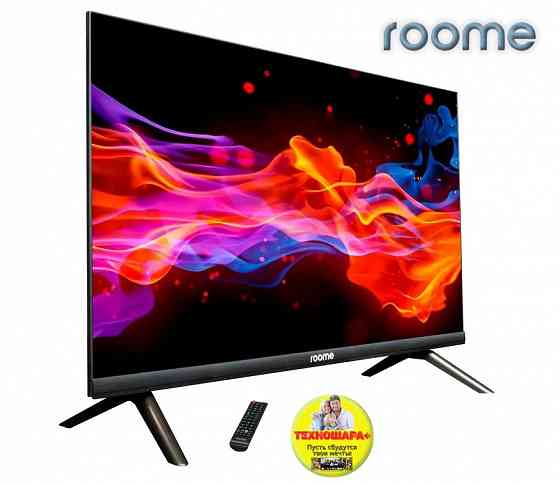 24" тв ROOME 24H423N. ТюнерТ2|USB|Спутник|Безрамочный Донецк