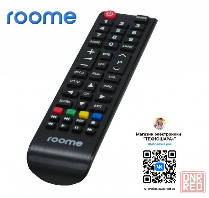 24" тв ROOME 24H423N. ТюнерТ2|USB|Спутник|Безрамочный Донецк - изображение 7