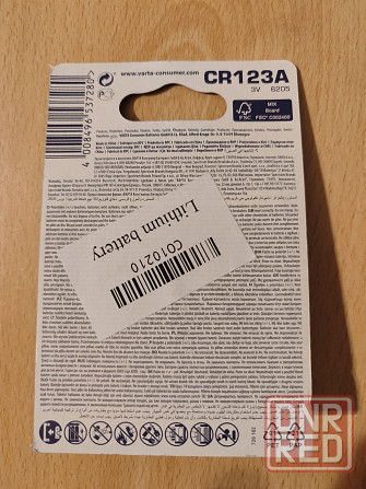 Батарейки Varta CR123A Professional Lithium Донецк - изображение 3