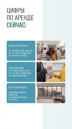 Ипотека под 2% для всех. Квартиры в Донецке Донецк