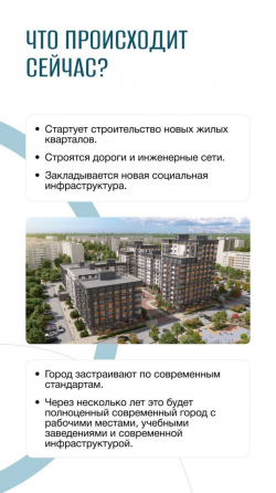 Ипотека под 2% для всех. Квартиры в Донецке Донецк