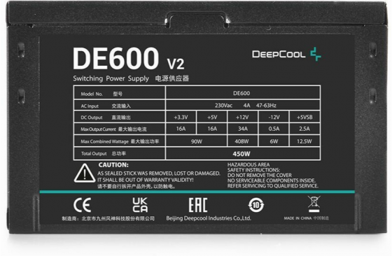 Блок питания Deepcool De600 V2 Game Storm, 450вт, 120мм, черный, Retail [Dp-De600-Wgeu-Ru/De600us-Ph Макеевка