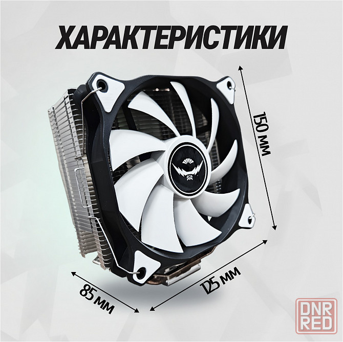 Кулер для процессора снеговик вентилятор под Intel и Amd Frgb (арт-7312) Макеевка - изображение 2