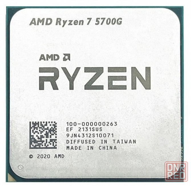 Процессор Amd Ryzen 7 5700g Oem (арт-8513) Донецк - изображение 1