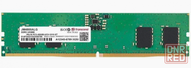 Оперативная память Transcend Jm4800alg-8g Ddr5 8gb Dimm (арт-8689) Донецк - изображение 1