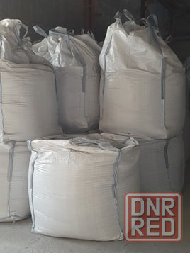 Смеси теплоизоляционные для строительства и защиты энергооборудования «Перлизол» Донецк - изображение 2