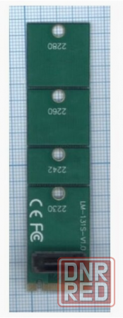 Переходник Sata на Ssd M.2 эмулятор м.2 (арт-8774) Донецк - изображение 1