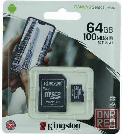 Карта памяти 64gb Kingston Sdcs2/64gb Microsdxc Class 10 Uhs-I, Sd Adapter (арт-2107) Донецк - изображение 2
