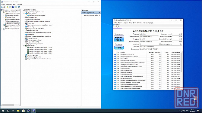 Компьютер Byte-Epic | Intel Core I5 6400 | 450w | Ssd 500gb Sata | 16gb Ddr4 | Radeon Rx 460 | Windo Донецк - изображение 7