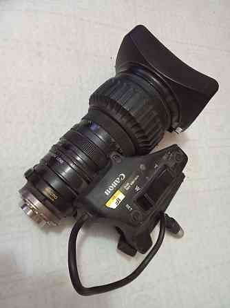 Объектив Донецк