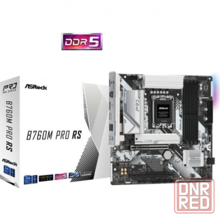 Материнская плата Asrock B760m Pro Rs (Lga1700, Matx) (арт-4881) Донецк - изображение 1