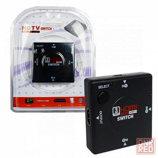 HDMI разветвитель свитч H55 (3x1 Port) Донецк - изображение 1