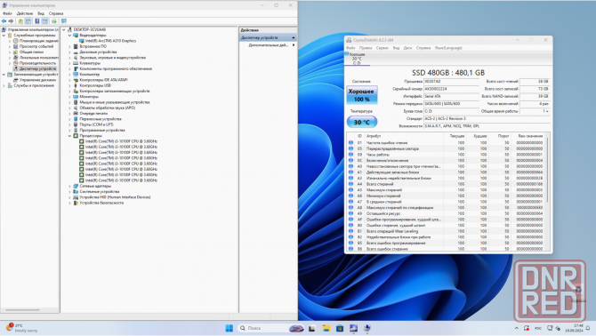 Игровой компьютер Byte-Furyon | Intel Core I3-10100f | 500w | Ssd 480гб | Ddr4 16гб | Intel Arc A310 Донецк - изображение 6