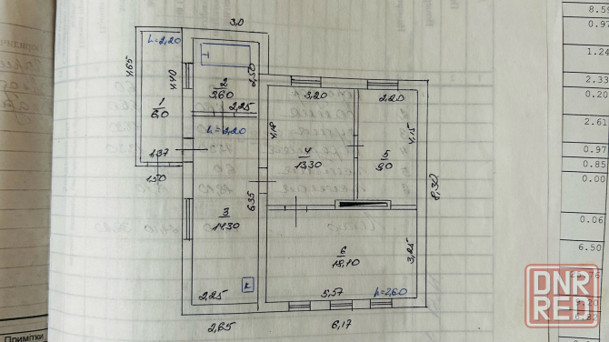 Продажа жилого дома г. Макеевка Советский район ( Криничная ) Макеевка - изображение 5