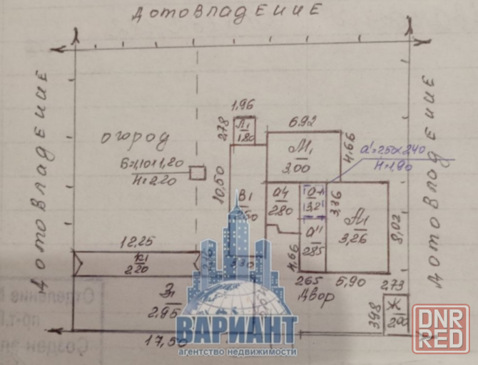 Продажа жилого дома с Приват. Землей в г. Макеевка, Горняцкий р-н, п. Колосниково Макеевка - изображение 9