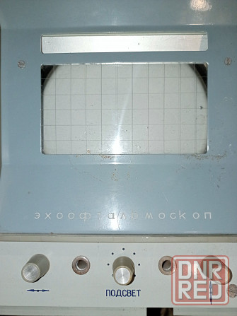 Эхоофтальмоскоп Донецк - изображение 2