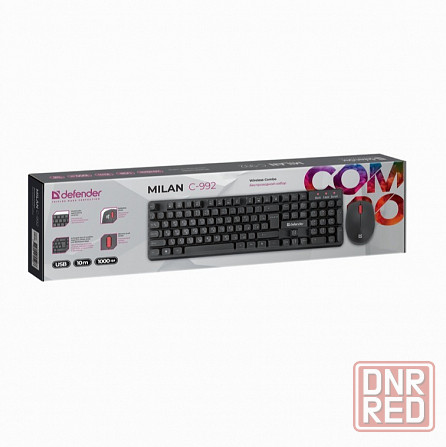 Комплект Defender Milan C-992 Silen, Usb, черный (арт-9546) Донецк - изображение 2