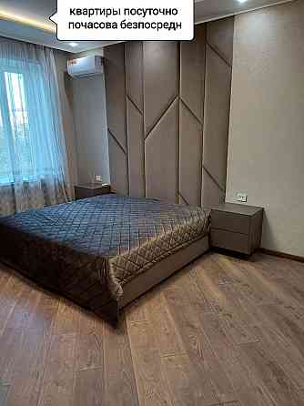 Сдам уютную квартирку Мариуполь