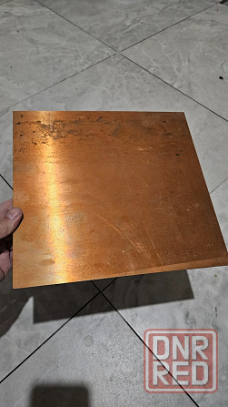 Гетинакс односторонний медь Донецк - изображение 1
