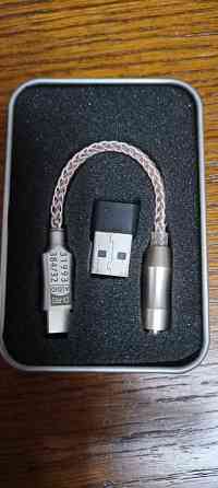 Усилитель для наушников Донецк