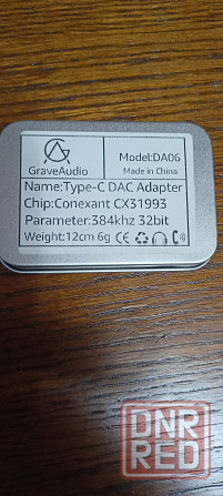 Усилитель для наушников Донецк - изображение 3