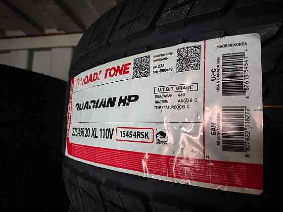 275/45 R20 110V Roadstone Roadian HP SUV Енакиево