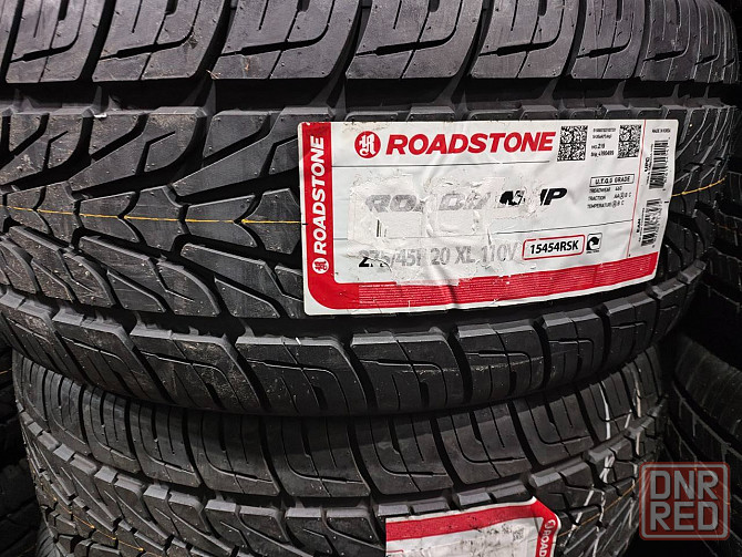 275/45 R20 110V Roadstone Roadian HP SUV Енакиево - изображение 2
