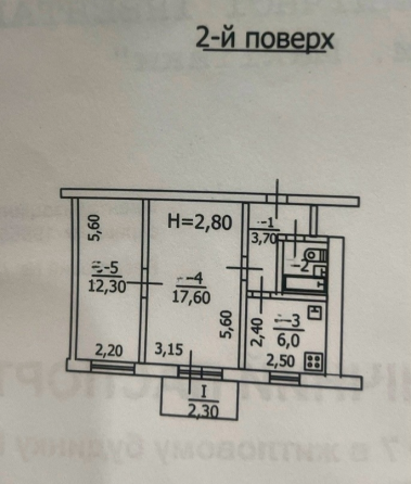 2к.кв. Западная с мебелью и техникой Макеевка