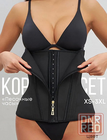 Корсет для похудения Макеевка - изображение 1
