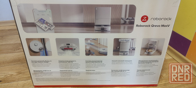 Продажа умный робот пылесос Донецк - изображение 5