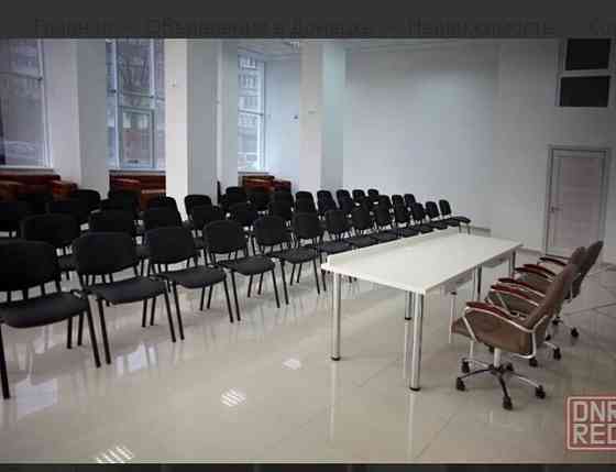 Сдам нежилое помещение Донецк