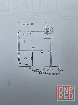 Сдам нежилое помещение Донецк - изображение 5
