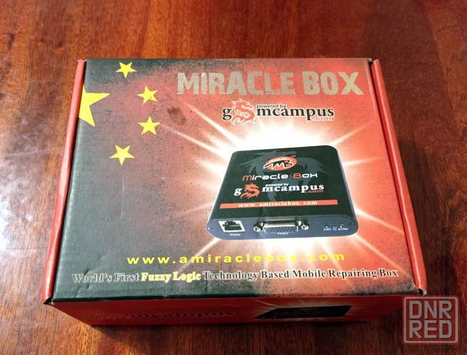 для ремонта и прошивки телефонов Макеевка - изображение 1