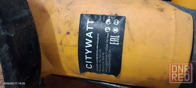 продаю болгарку Донецк - изображение 2