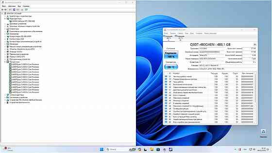 Игровой компьютер Byte-Apexstrike | Ryzen 5 4500 | 500w | Ssd 480gb | Ddr4 16 гб | Geforce Gtx 1060 Донецк