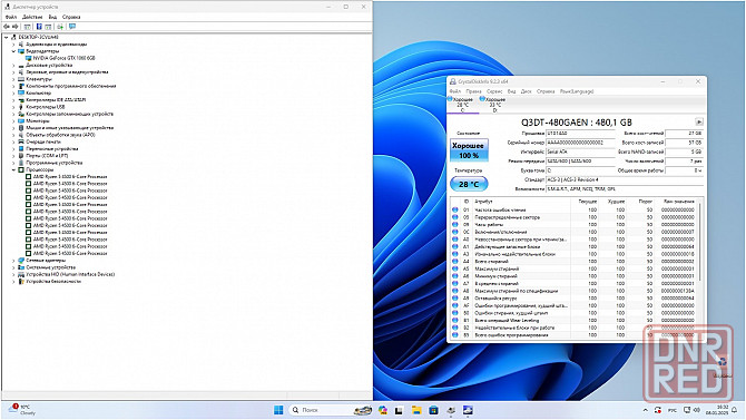 Игровой компьютер Byte-Apexstrike | Ryzen 5 4500 | 500w | Ssd 480gb | Ddr4 16 гб | Geforce Gtx 1060 Донецк - изображение 6