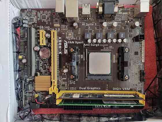 Комплектующие для пк Макеевка