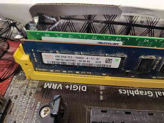 Комплектующие для пк Макеевка