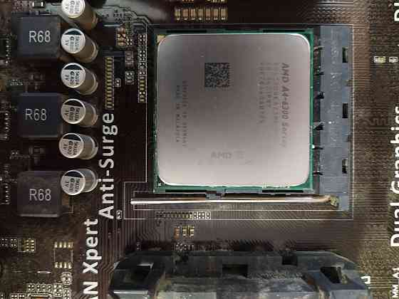 Комплектующие для пк Макеевка