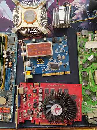 Неработающие Комплектующие на пк Макеевка