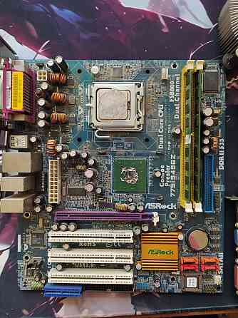 Неработающие Комплектующие на пк Макеевка