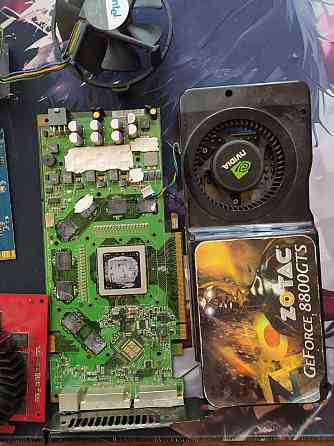 Неработающие Комплектующие на пк Макеевка