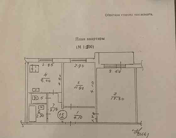 Продается на ул. Чубаря Макеевка